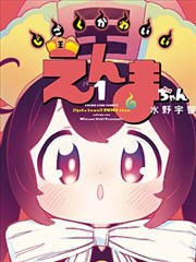 日常治愈专栏情绪浓度清单示意图