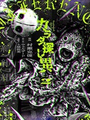 灯下长街漫画街景页