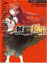 深夜录音棚节目主视觉图