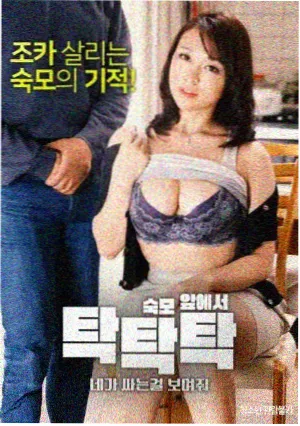 海街邮筒作品主视觉图